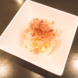 タマゴポテトサラダ+.ﾟ(*´∀`)bﾟ+.ﾟ